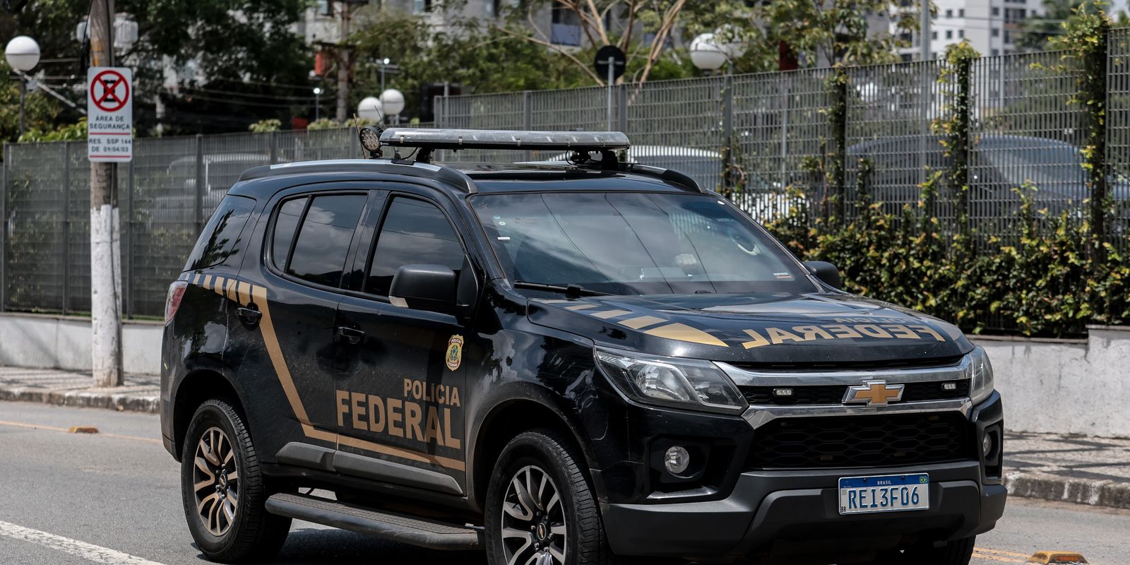 Senador Ciro Nogueiro é alvo da 5ª fase da Operação Compliance Zero