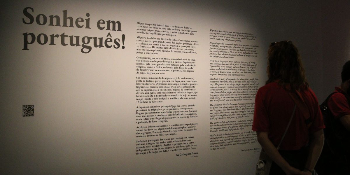 Celpe-Bras: inscrição para 2ª edição do exame começa nesta segunda